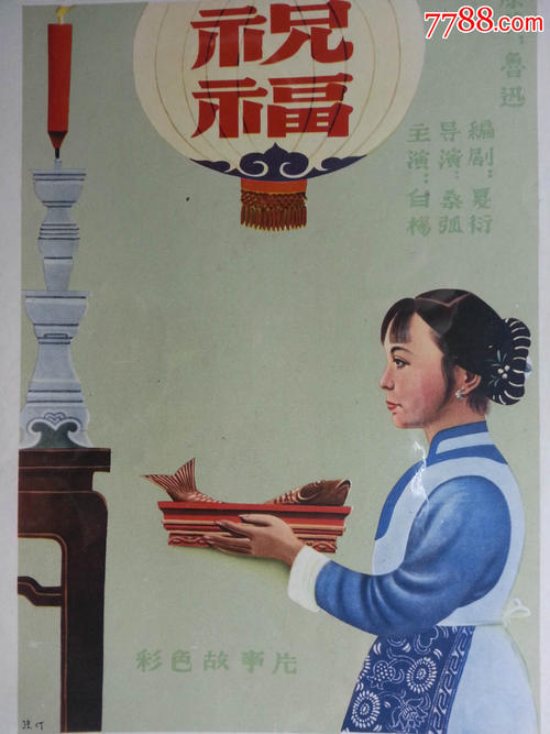 爱许兰大学证书办理
